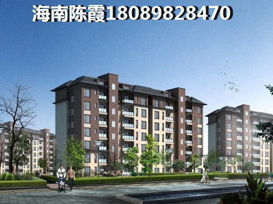 在藍(lán)海瑞園購房后悔了嗎