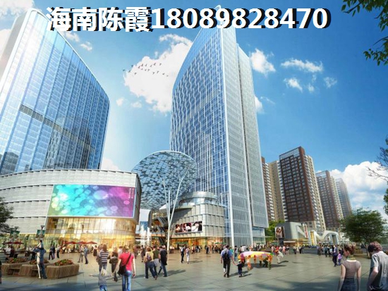 保亭買房對(duì)比