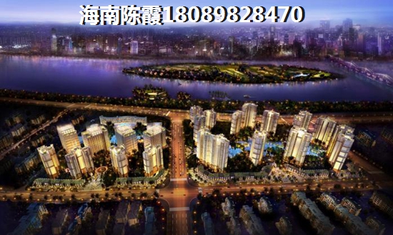 海南?？诜績r(jià)將要上漲