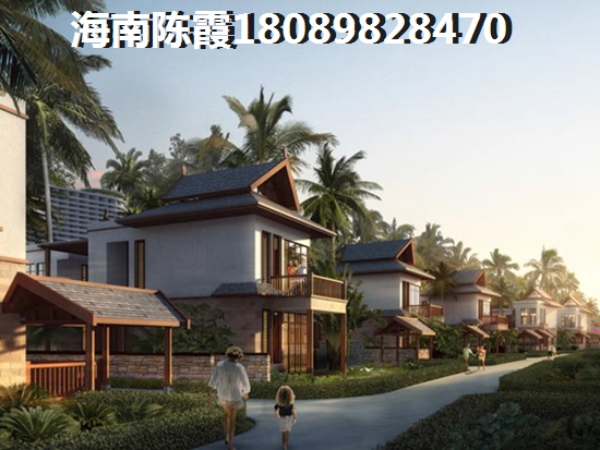 南國大廈的房子往后會(huì)生紙嗎？