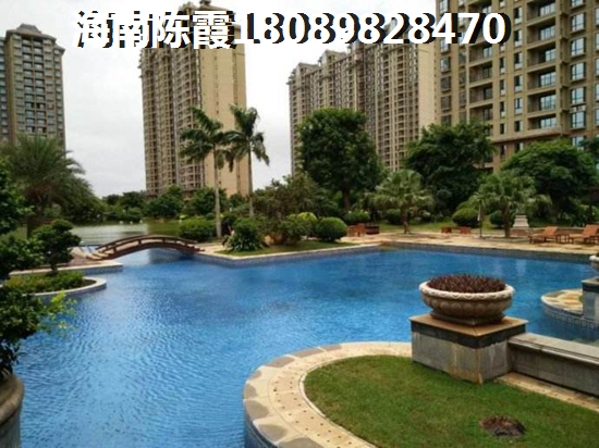嘉積鎮(zhèn)新房優(yōu)勢分析
