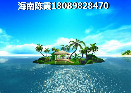 文瀾江商業(yè)廣場的房子未來會生紙嗎？