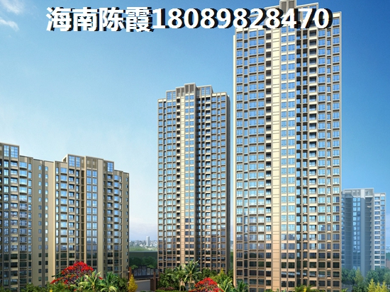 萬寧房產(chǎn)優(yōu)點分析2021