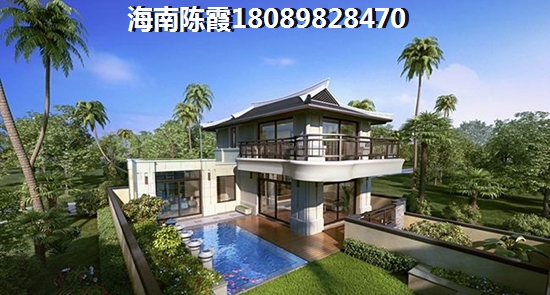文昌房價