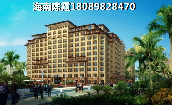 想在?？谫I房哪里好？
