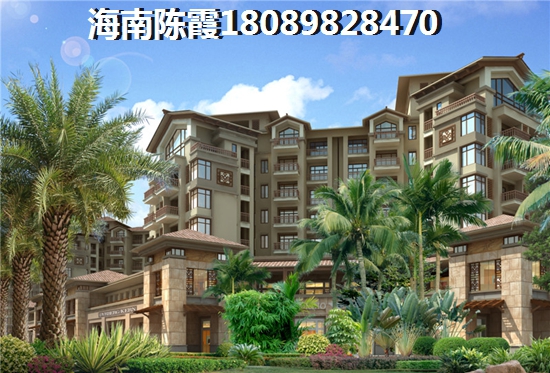 東澳溪地房價(jià)上漲了嗎？