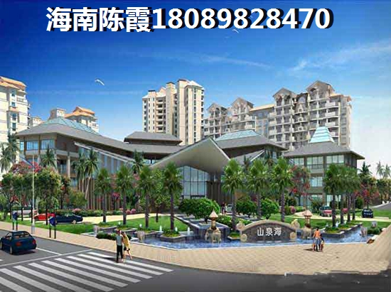 美林湖國際社區(qū)公積金貸款全解