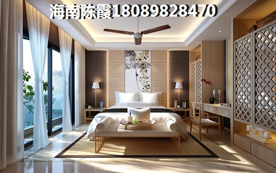 魯能山海天(魯能山海天泰山7號(hào))房價(jià)2021上漲了嗎