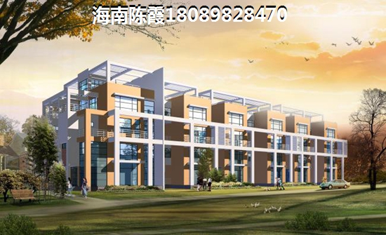 >2021海口買房指南