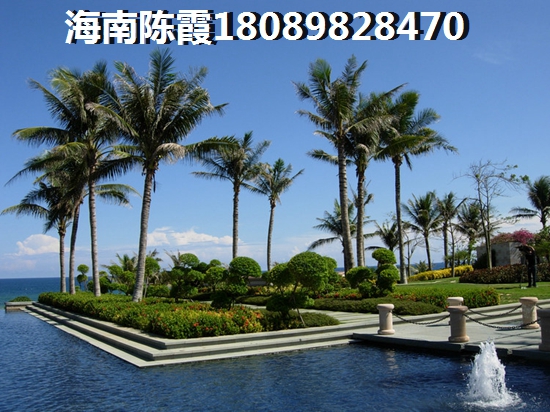 瓊海官塘房地產(chǎn)能生紙嗎