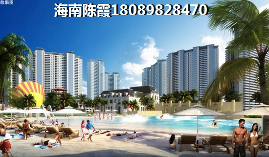 >2021?？谫I(mǎi)房攻略