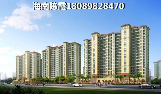 海南·金城帝景廣場(chǎng)異地購(gòu)房可不可以貸款