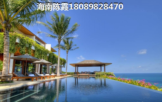 海南瓊中二手房出售