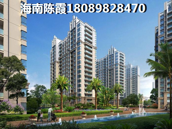清風(fēng)苑怎么樣？