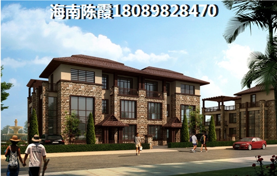 東方山海灣房子優(yōu)勢(shì)不足分析5