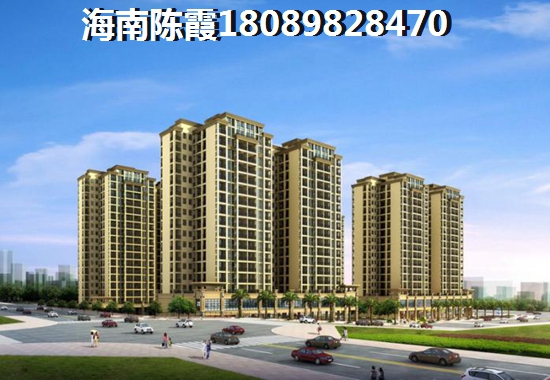 樂東縣房價(jià)是不是還繼續(xù)上漲