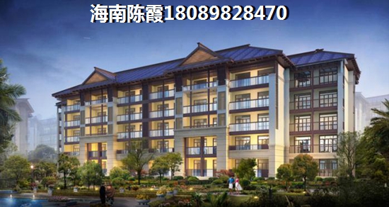 沁園·嶺秀性價(jià)比