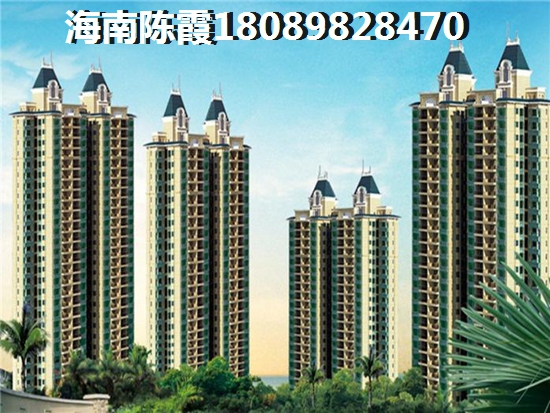 >2022保亭買房攻略