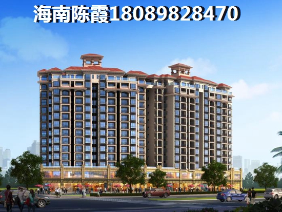 現(xiàn)在金江鎮(zhèn)房價合理嗎