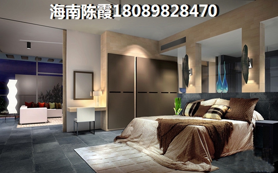 海鵬比鄰灣房價貴嗎？