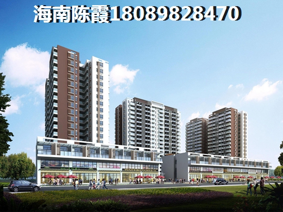 海口泉?！ず眉覉@怎么樣？