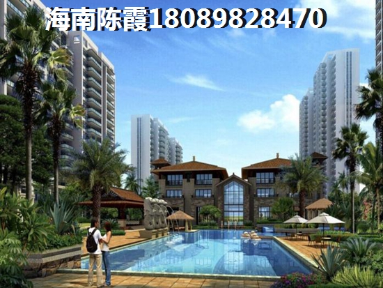 現(xiàn)在海南房?jī)r(jià)下跌了？醉新海南房?jī)r(jià)走勢(shì)分析！