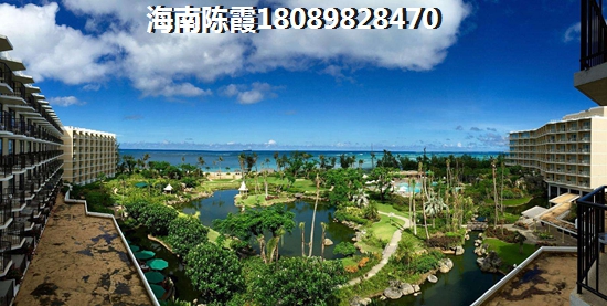 瓊海哪里2022touzi房子好有價紙