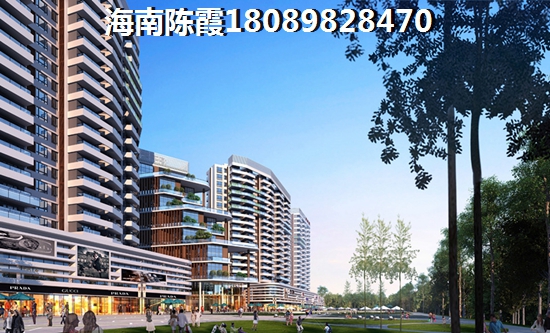 ?？谌A彩華寓怎么樣？