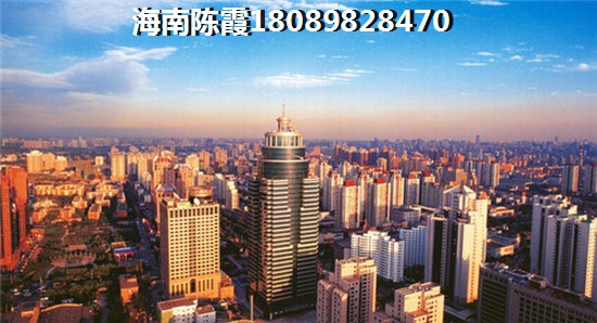 萬寧touzi哪兒好？海南萬寧二手房房價~