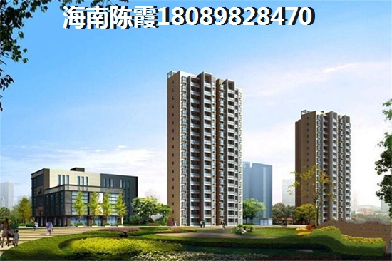 綠島新居現(xiàn)在有特價房嗎？1