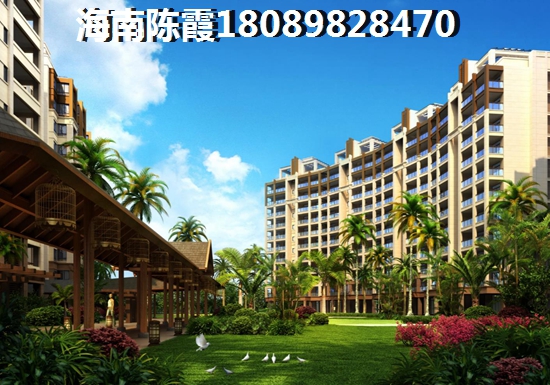 海南自貿(mào)港房?jī)r(jià)上漲這么快2