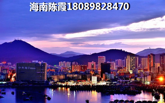 儋州白馬井房價(jià)漲紙空間如何？