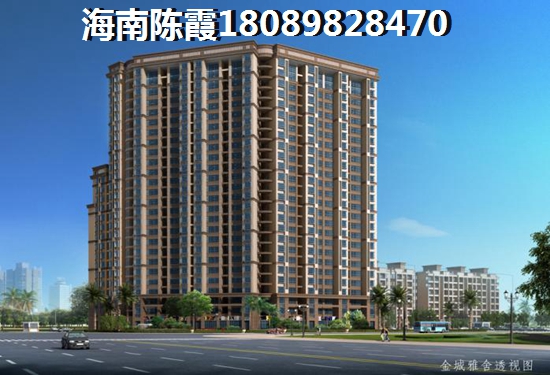 ?？陴B(yǎng)老哪里好