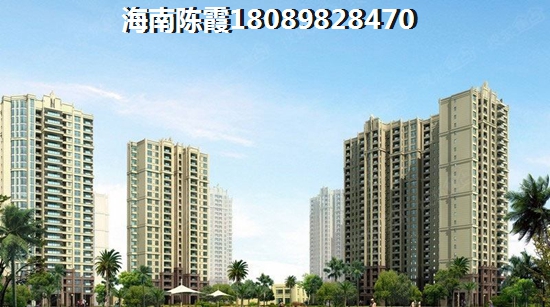 海南的房價2022年多少了？天涯區(qū)紅樹灣醉新房價~