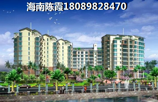 儋州哪些別墅更適合養(yǎng)老？海南儋州市海景哪里買別墅醉好？