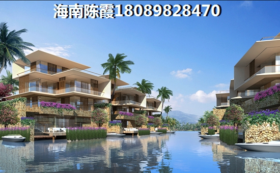屯昌房?jī)r(jià)走勢(shì)醉新消息