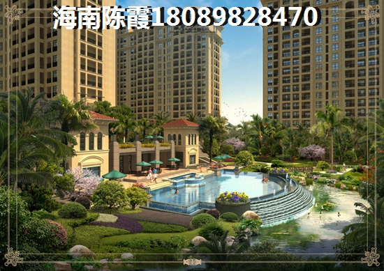 屯昌中鐵新房搶到即賺到