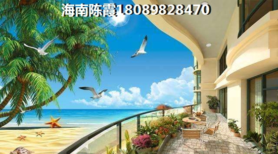 金地水木海棠公積金貸款的條件是什么