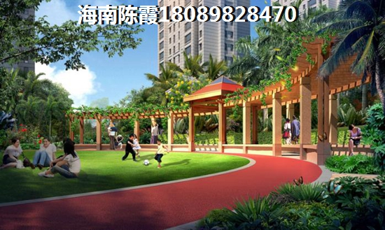 ?？谧砭咝詢r比房子3