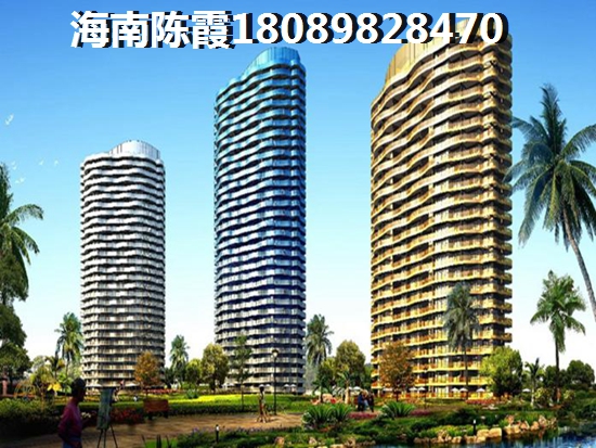 白沙二手房生紙潛力怎么樣