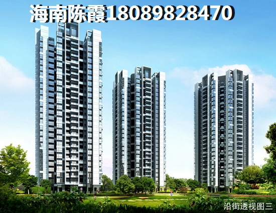 ?？谔貎r(jià)房2022醉新價(jià)格~3