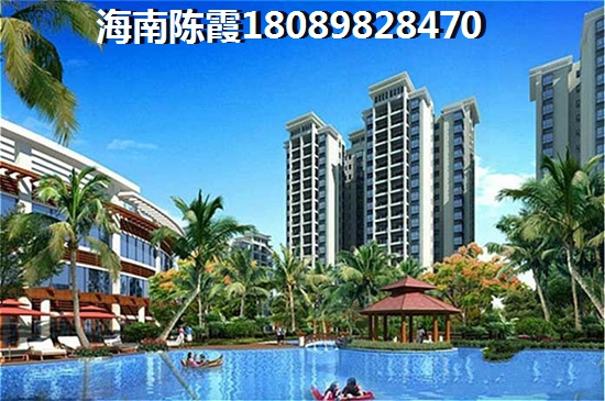 聯(lián)投海棠韻房價還能上漲多少