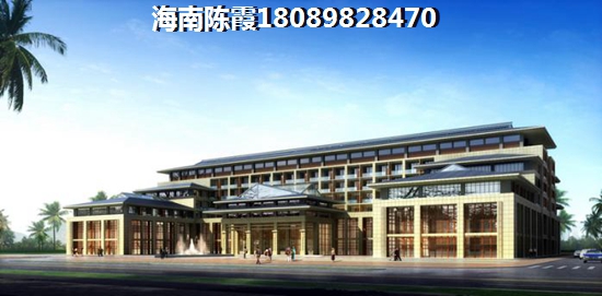 >2022儋州買(mǎi)房解讀