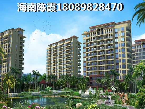 海南洋浦哪里買房醉適合居住？