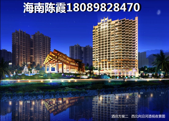 2022南洋廣場(chǎng)房?jī)r(jià)逐步上漲趨勢(shì)