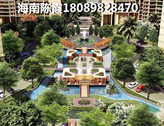 海航豪庭北苑的房子未來會生紙嗎？