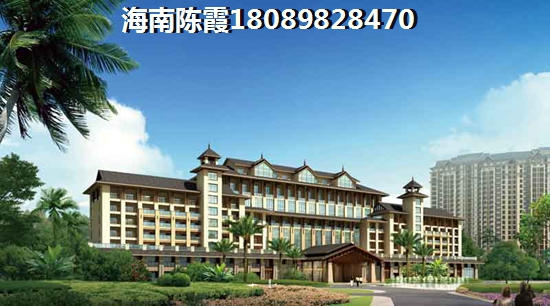 康郡美月小河房價又上漲？