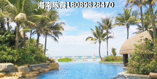 想在萬(wàn)寧買(mǎi)房哪里好？