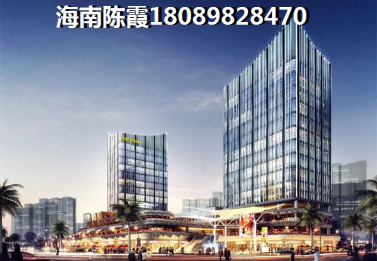 瓊中縣房價真的漲了嗎？