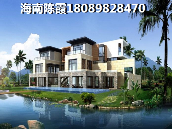 準(zhǔn)備好萬寧神州半島買房了嗎？